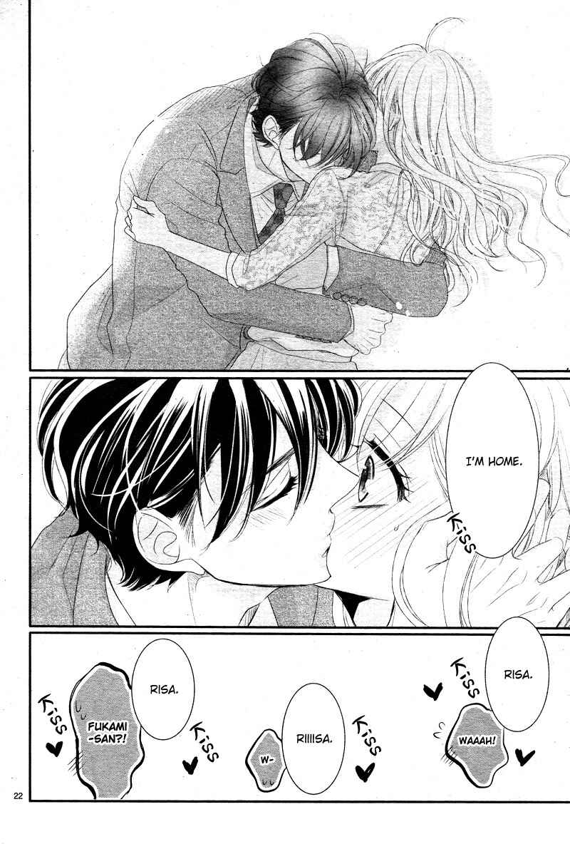 Page 27 Chapter 37 Coffee & Vanilla