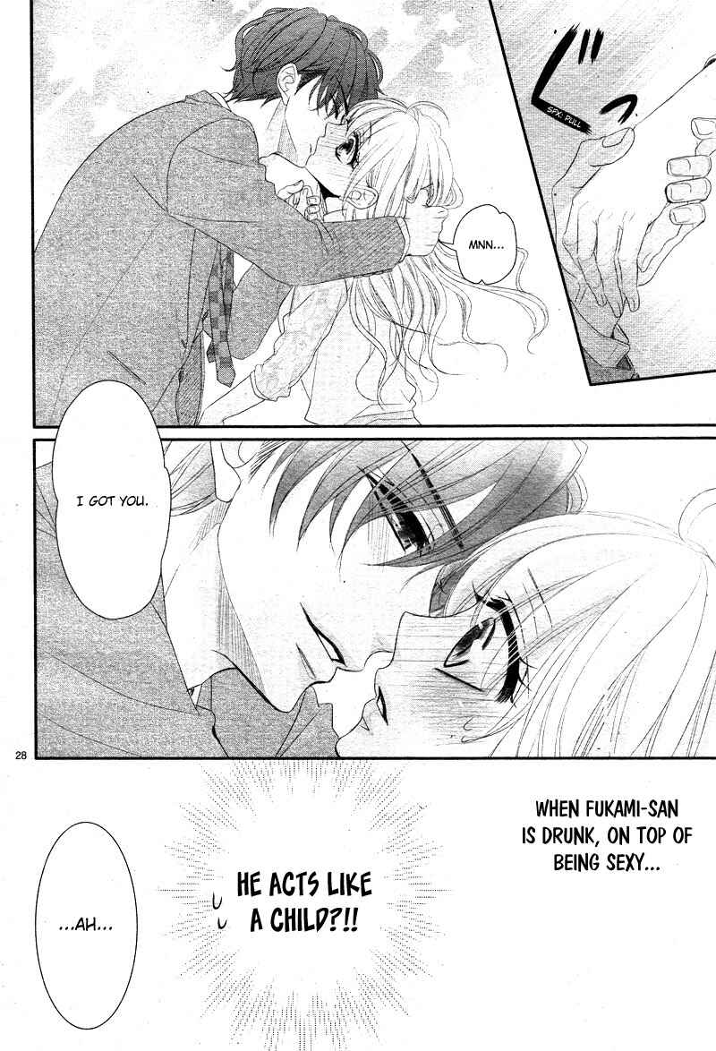 Page 33 Chapter 37 Coffee & Vanilla