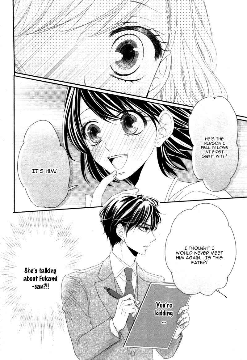 Page 18 Chapter 15 Coffee & Vanilla