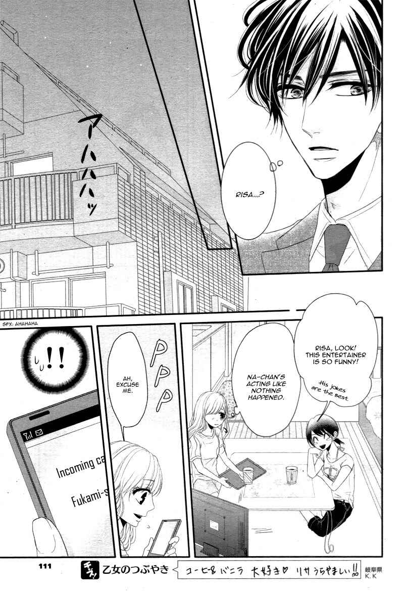 Page 23 Chapter 15 Coffee & Vanilla