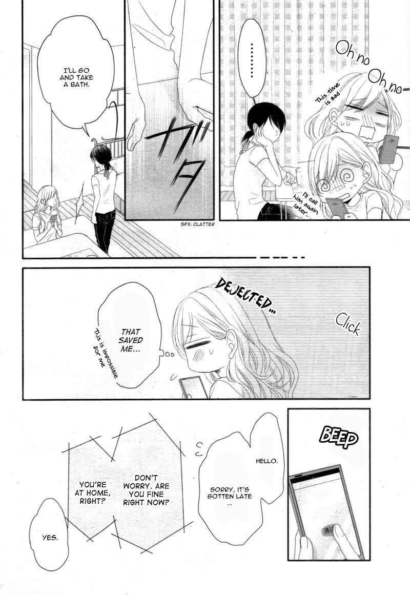 Page 24 Chapter 15 Coffee & Vanilla