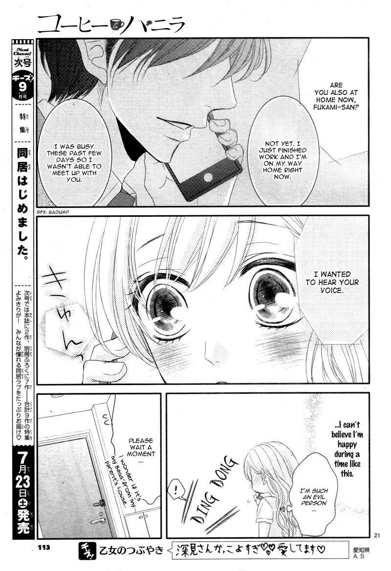 Page 25 Chapter 15 Coffee & Vanilla
