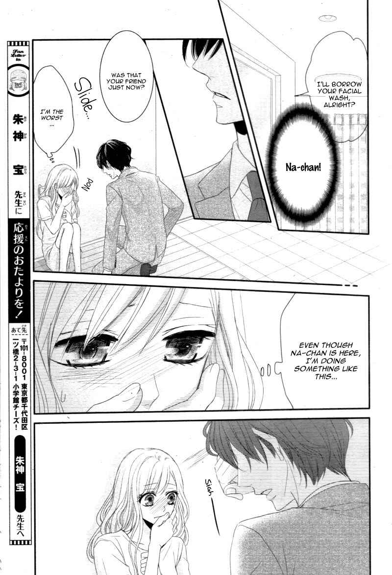 Page 34 Chapter 15 Coffee & Vanilla