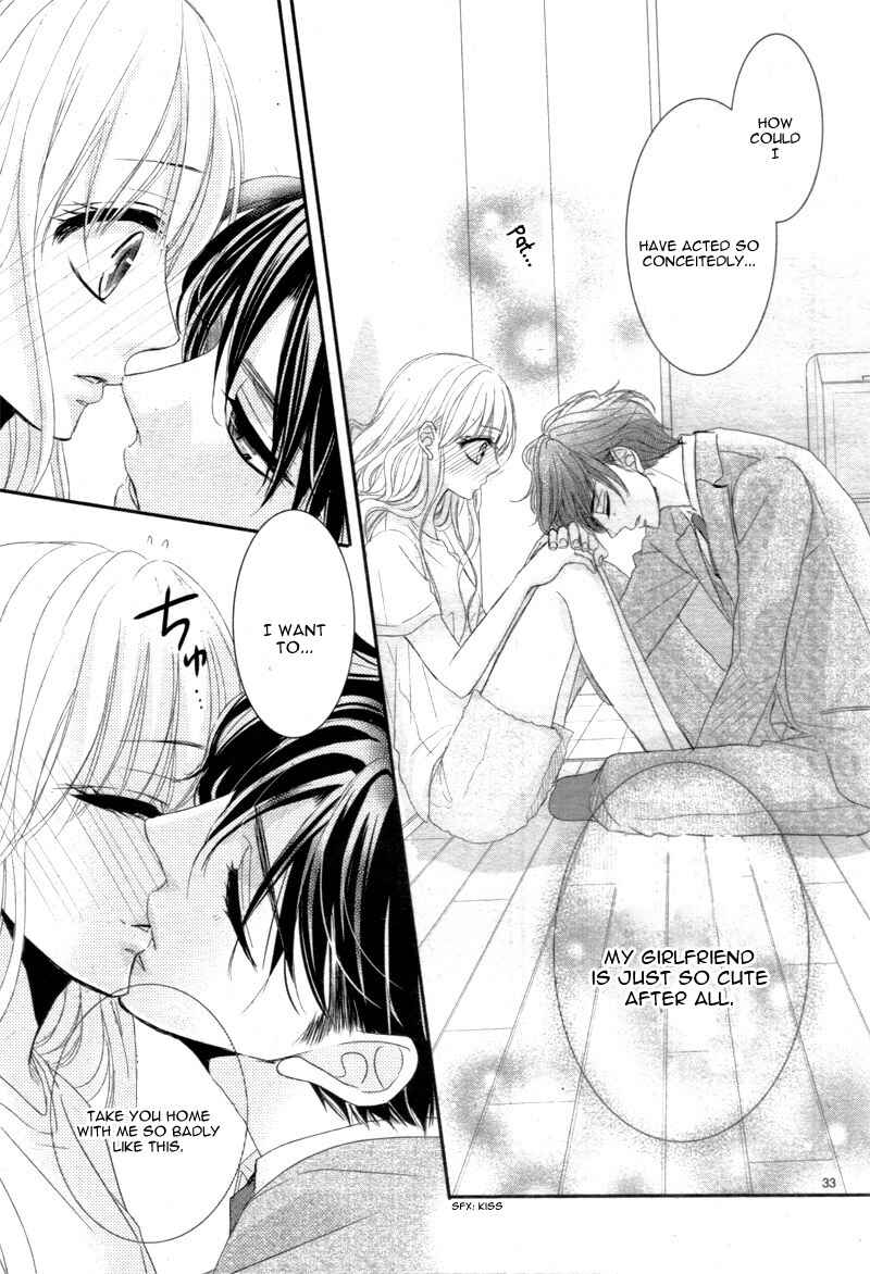 Page 36 Chapter 15 Coffee & Vanilla