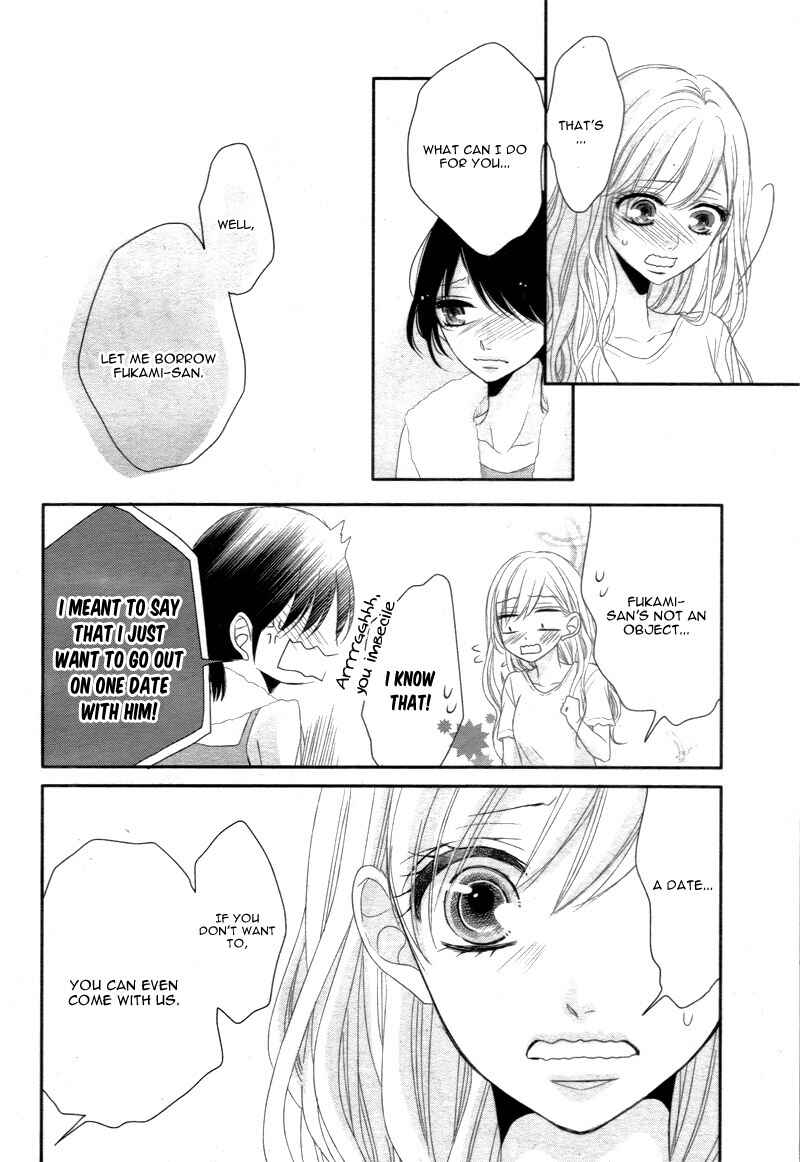 Page 41 Chapter 15 Coffee & Vanilla