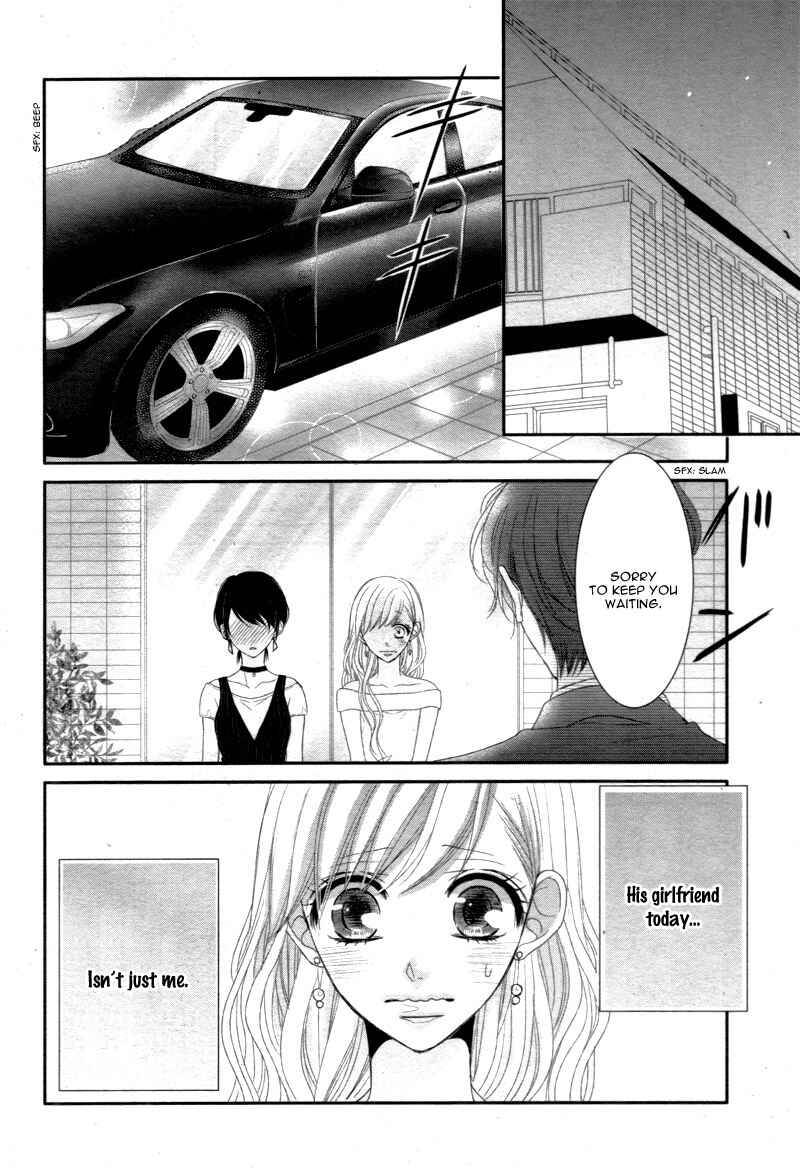 Page 43 Chapter 15 Coffee & Vanilla