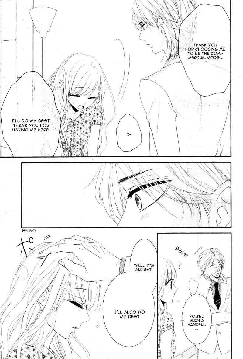 Page 13 Chapter 13 Coffee & Vanilla