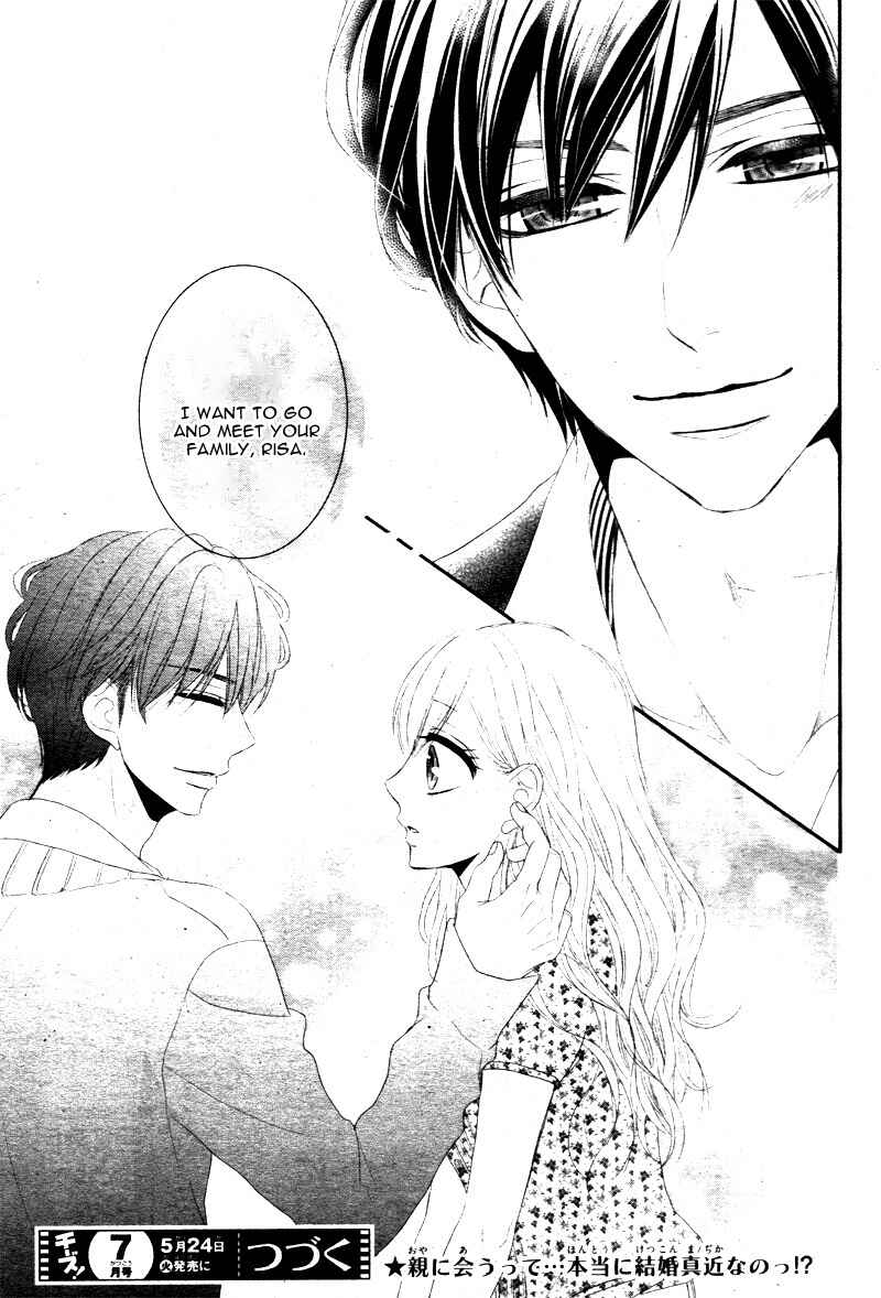 Page 44 Chapter 13 Coffee & Vanilla