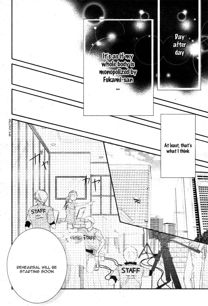 Page 8 Chapter 13 Coffee & Vanilla