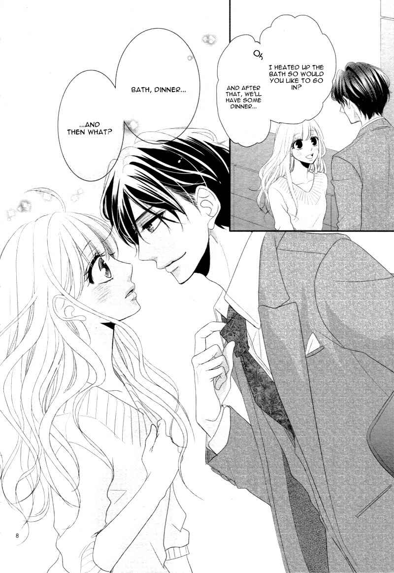 Page 13 Chapter 22 Coffee & Vanilla