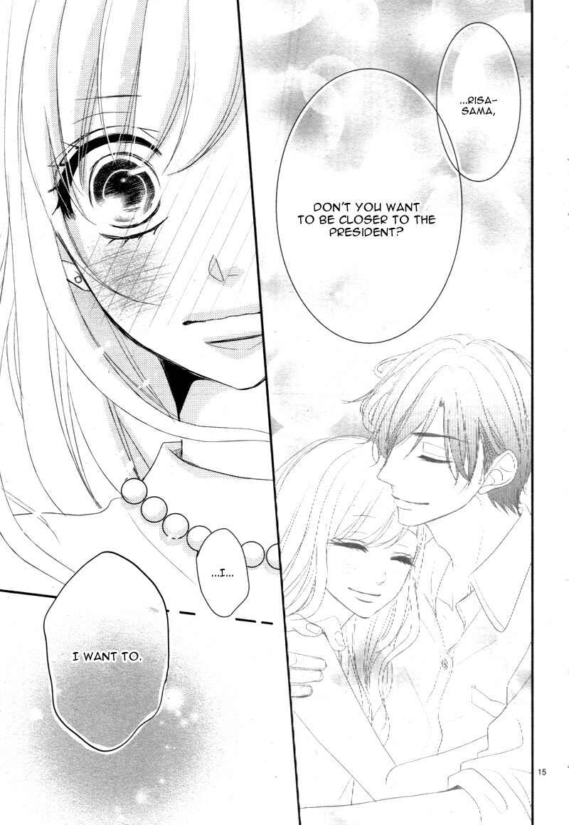 Page 20 Chapter 22 Coffee & Vanilla