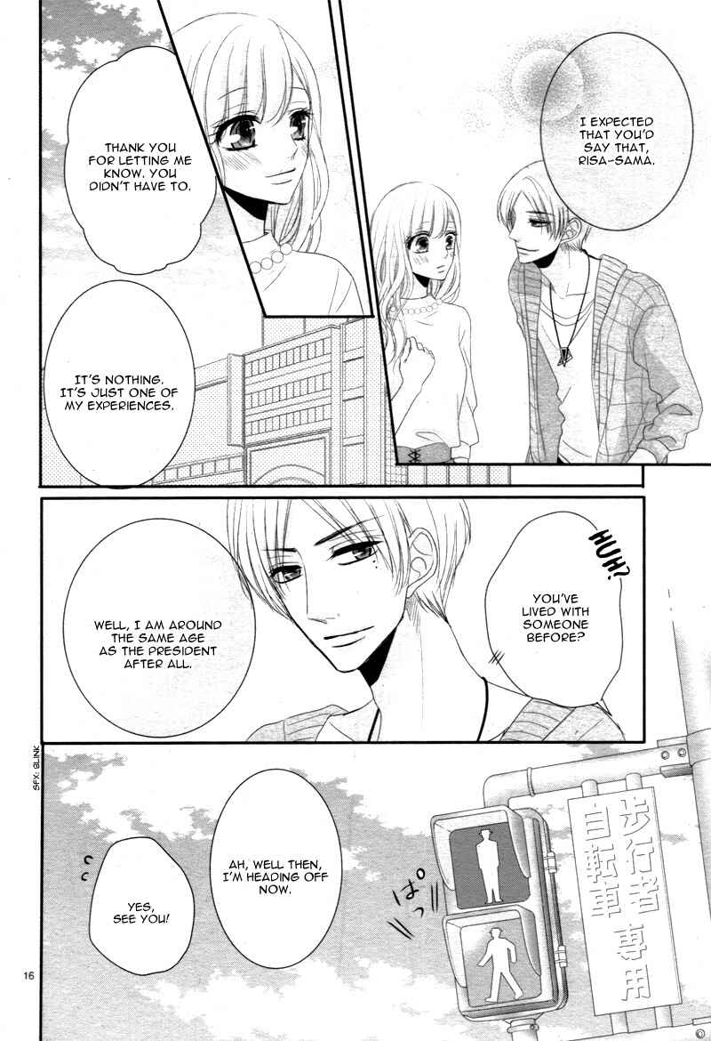 Page 21 Chapter 22 Coffee & Vanilla