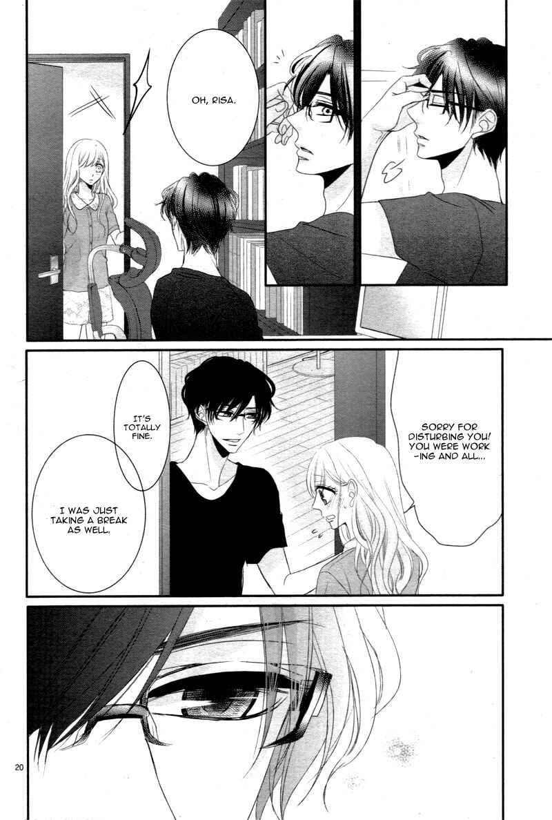 Page 25 Chapter 22 Coffee & Vanilla