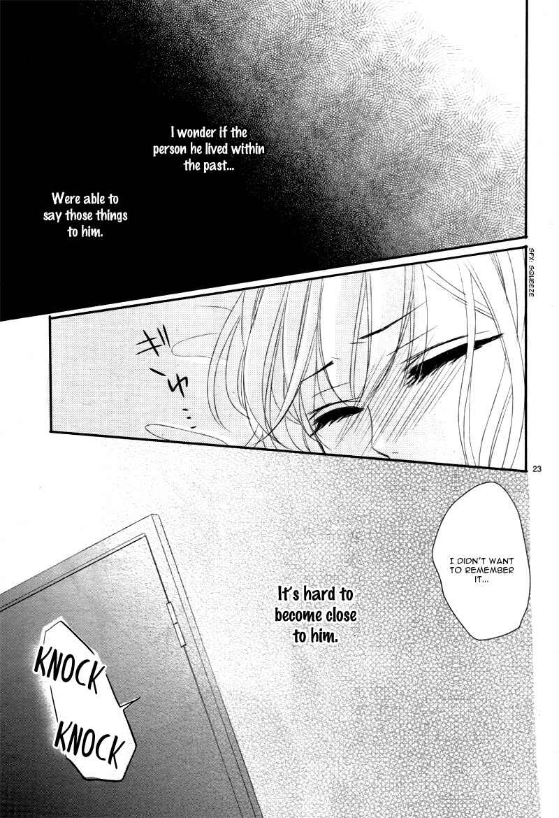 Page 28 Chapter 22 Coffee & Vanilla