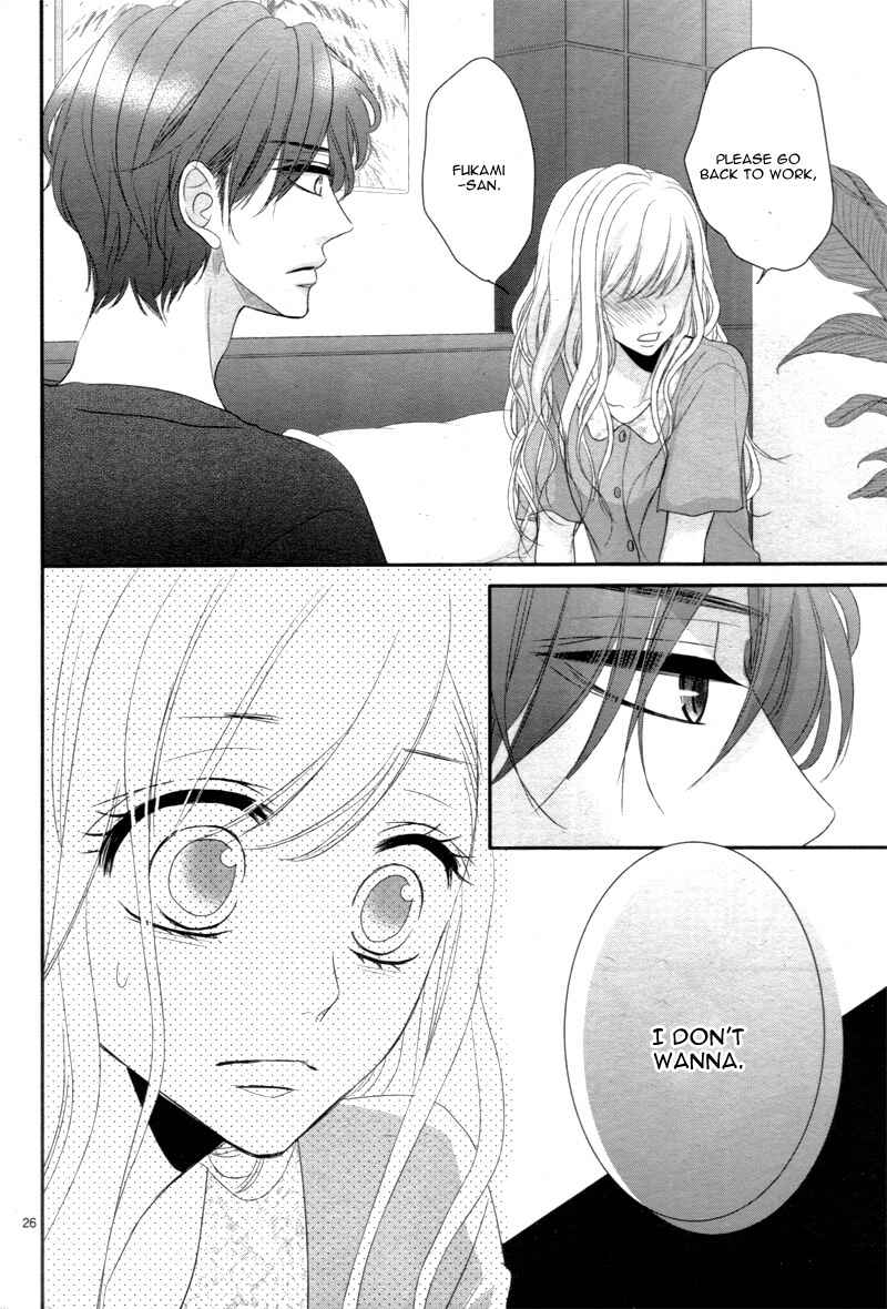 Page 31 Chapter 22 Coffee & Vanilla