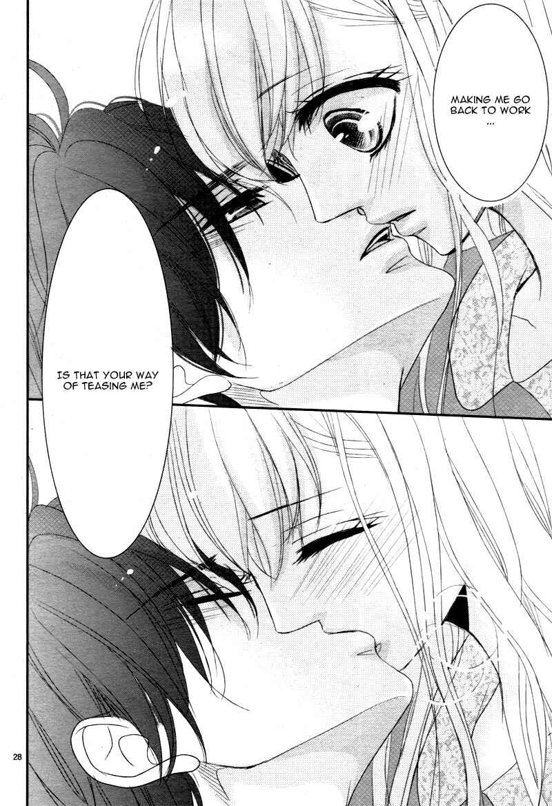 Page 33 Chapter 22 Coffee & Vanilla