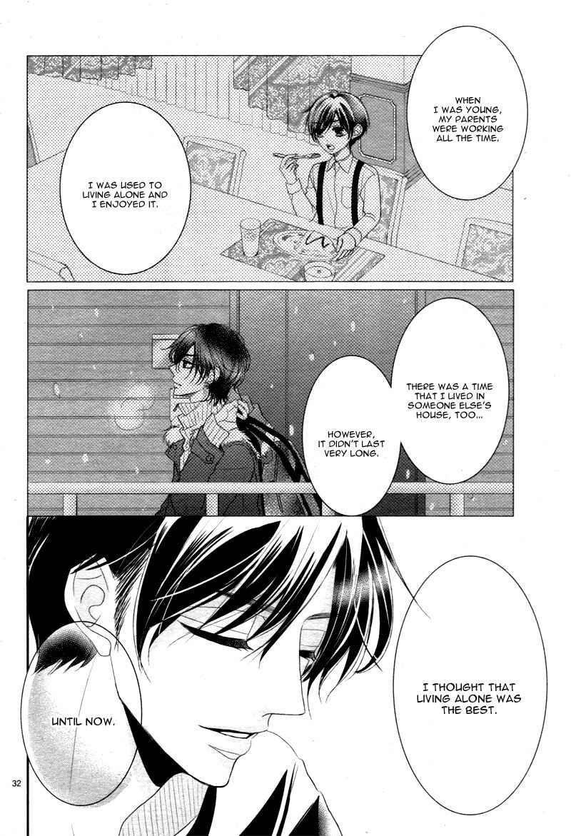Page 37 Chapter 22 Coffee & Vanilla