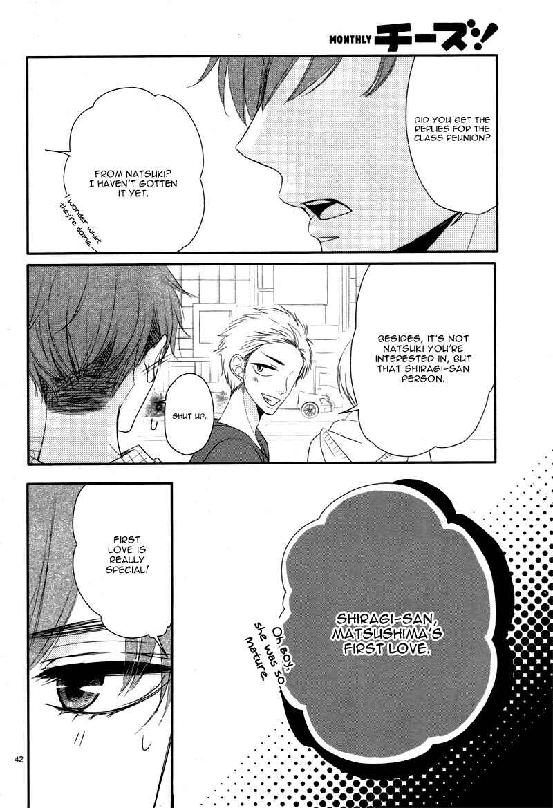 Page 47 Chapter 22 Coffee & Vanilla