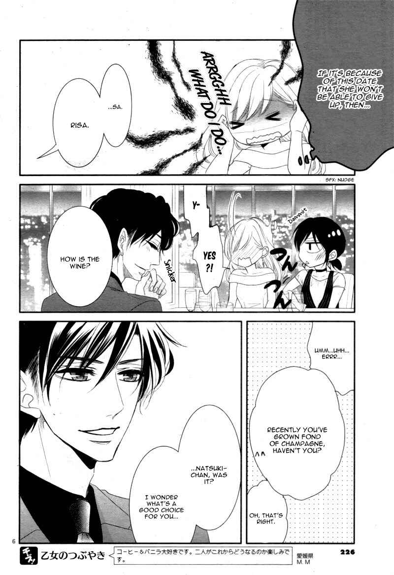 Page 10 Chapter 16 Coffee & Vanilla