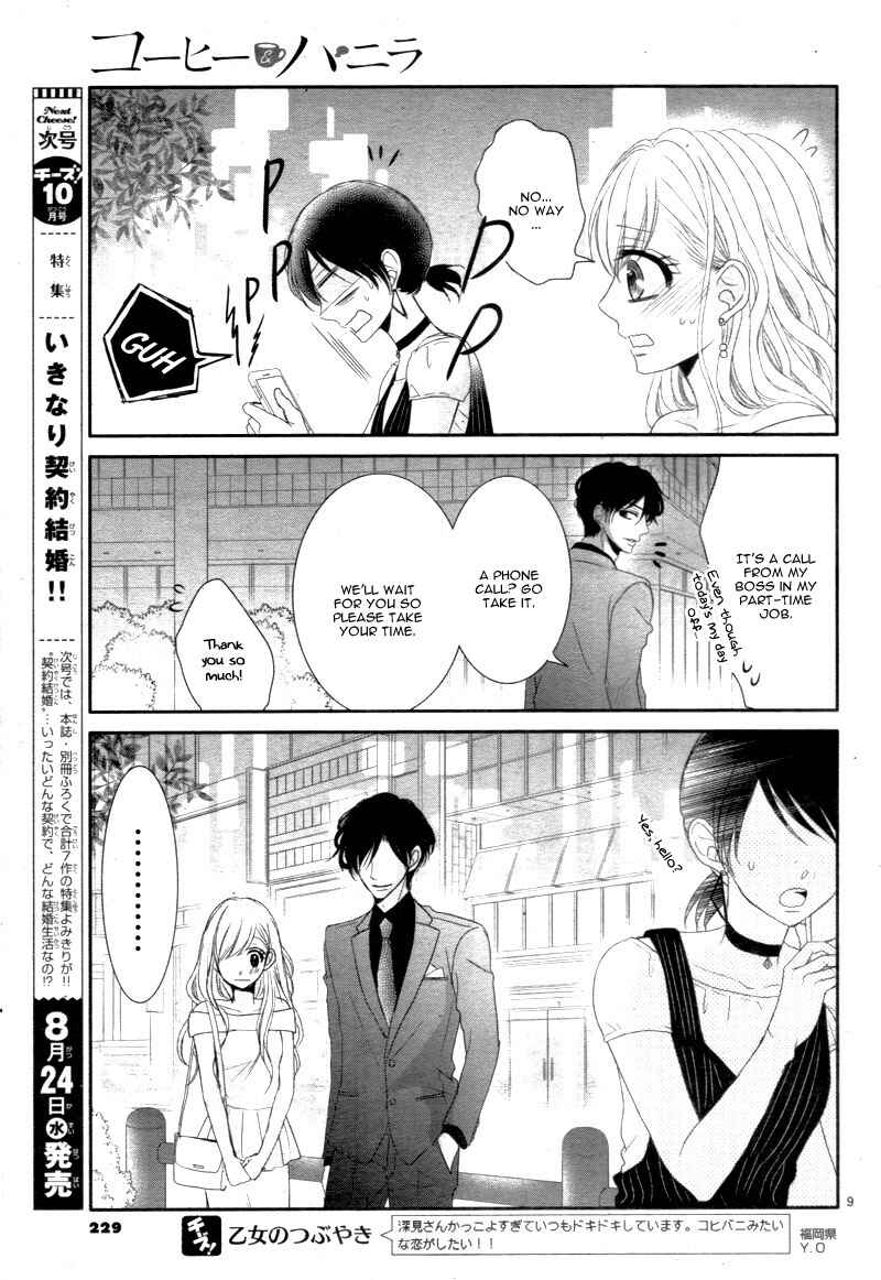 Page 13 Chapter 16 Coffee & Vanilla