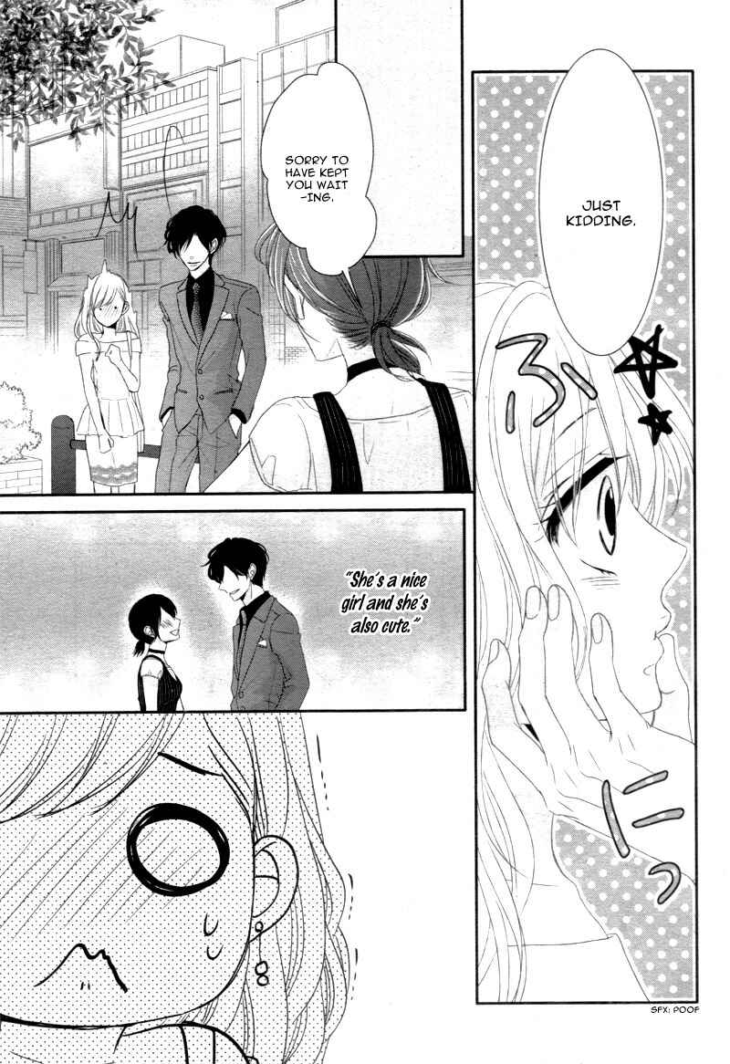 Page 17 Chapter 16 Coffee & Vanilla