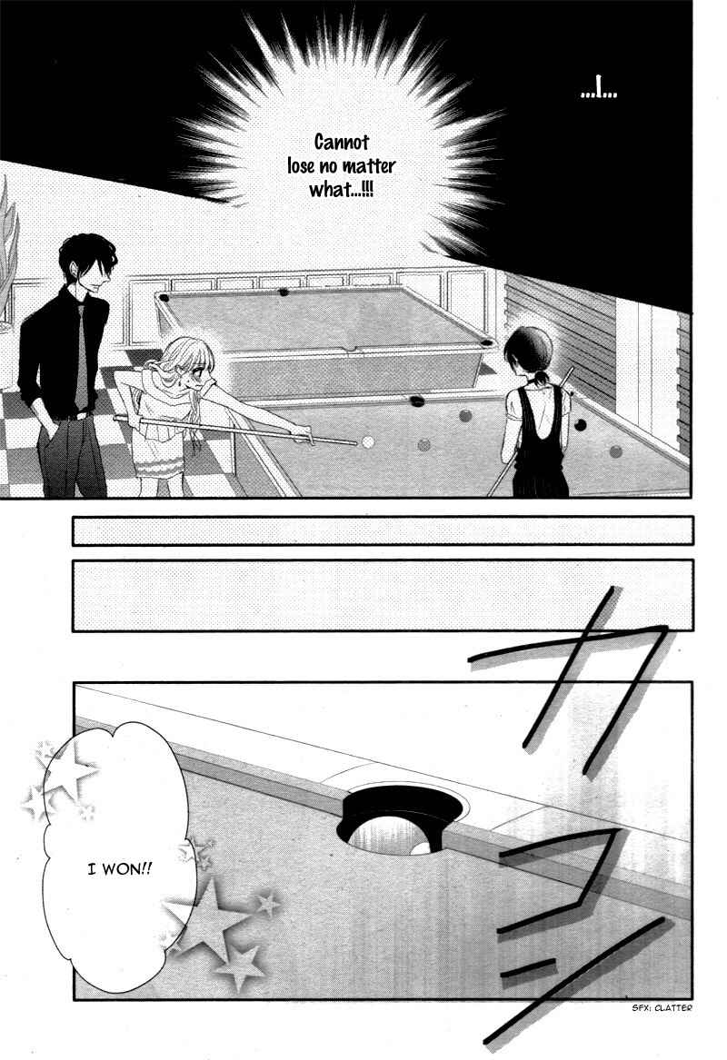 Page 25 Chapter 16 Coffee & Vanilla