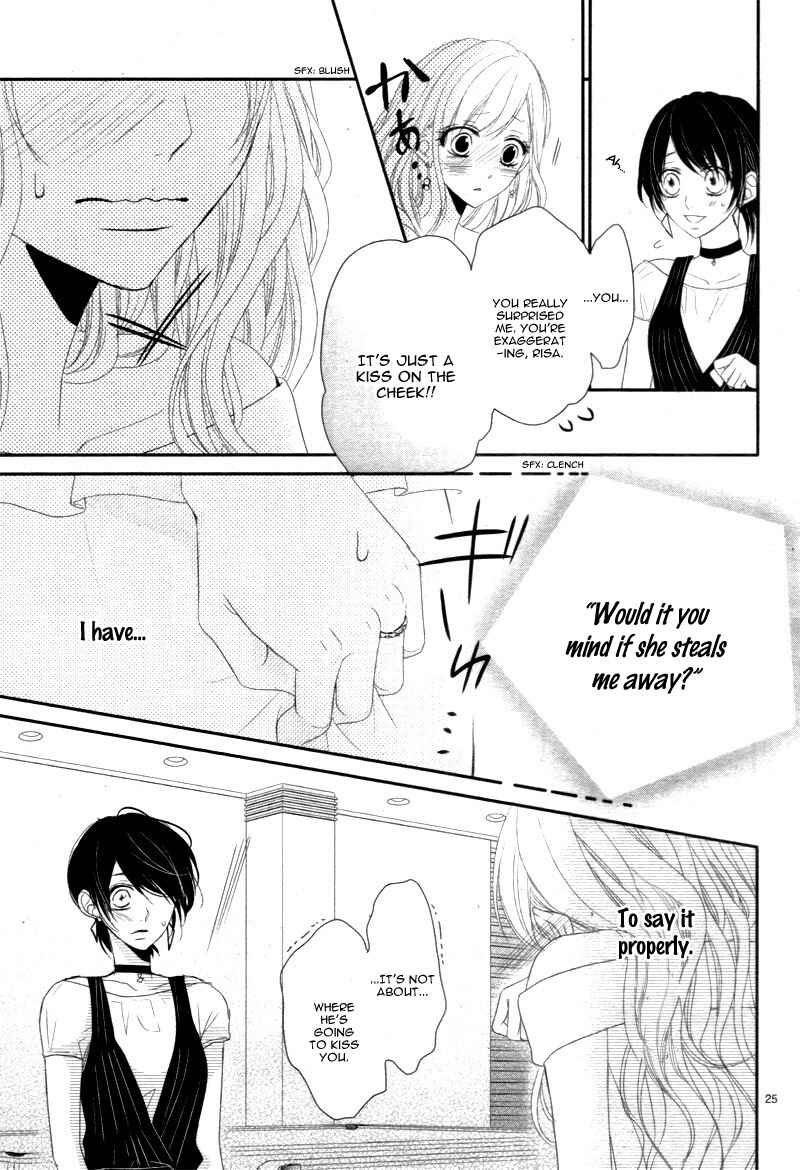 Page 29 Chapter 16 Coffee & Vanilla