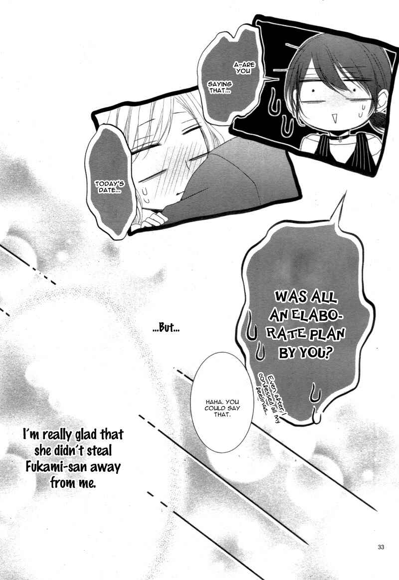 Page 37 Chapter 16 Coffee & Vanilla