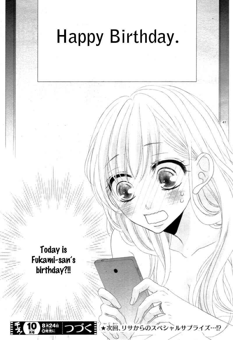 Page 45 Chapter 16 Coffee & Vanilla