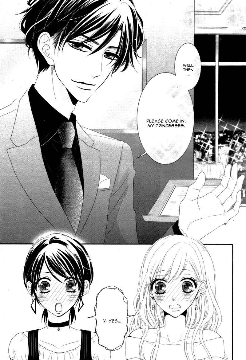 Page 7 Chapter 16 Coffee & Vanilla