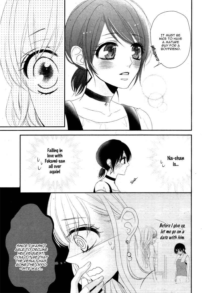 Page 9 Chapter 16 Coffee & Vanilla