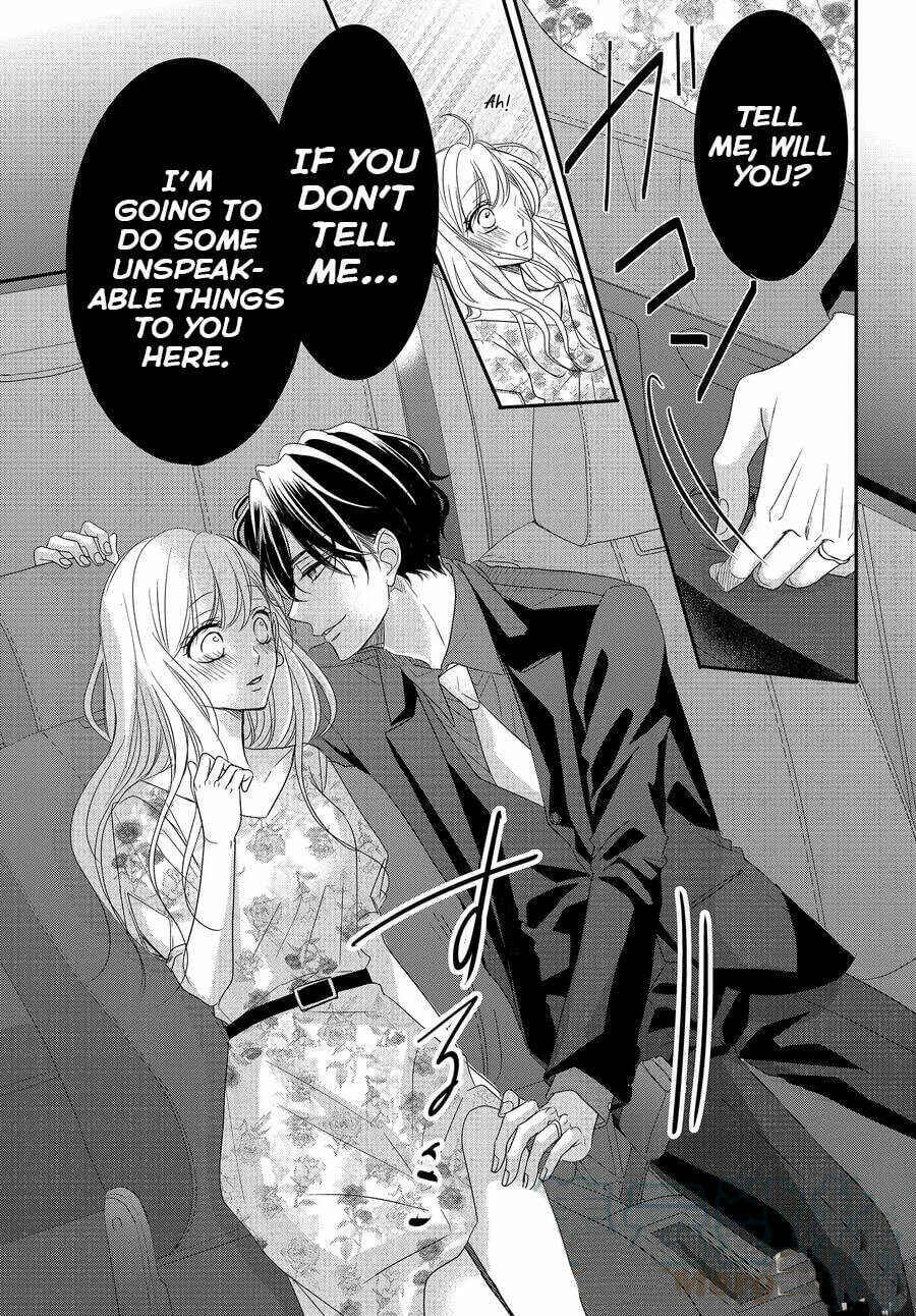 Page 11 Chapter 78 Coffee & Vanilla