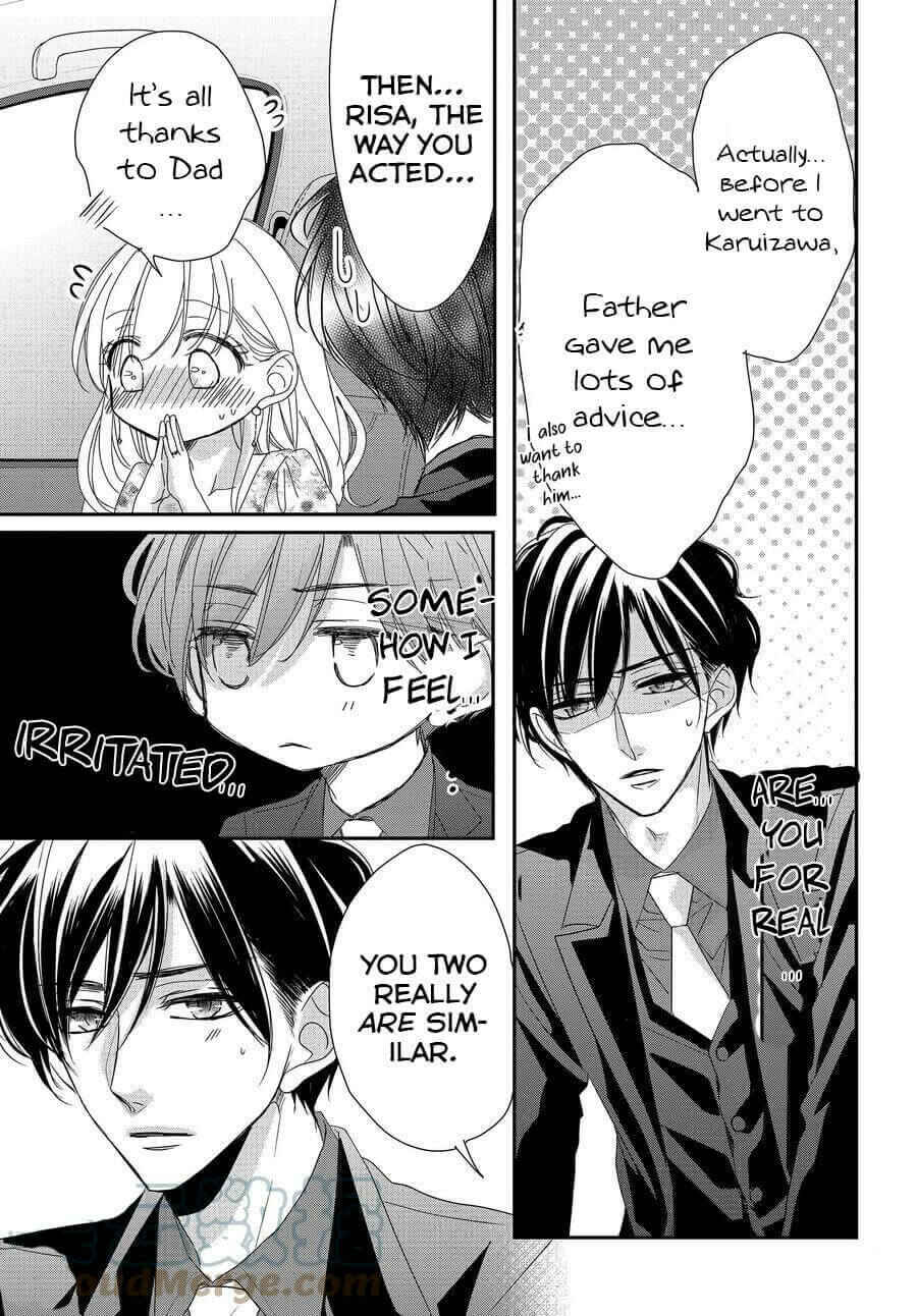 Page 13 Chapter 78 Coffee & Vanilla