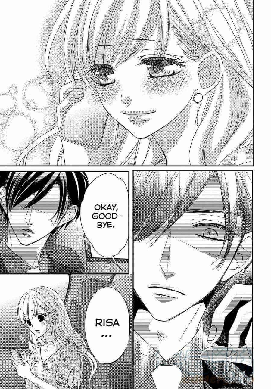Page 9 Chapter 78 Coffee & Vanilla