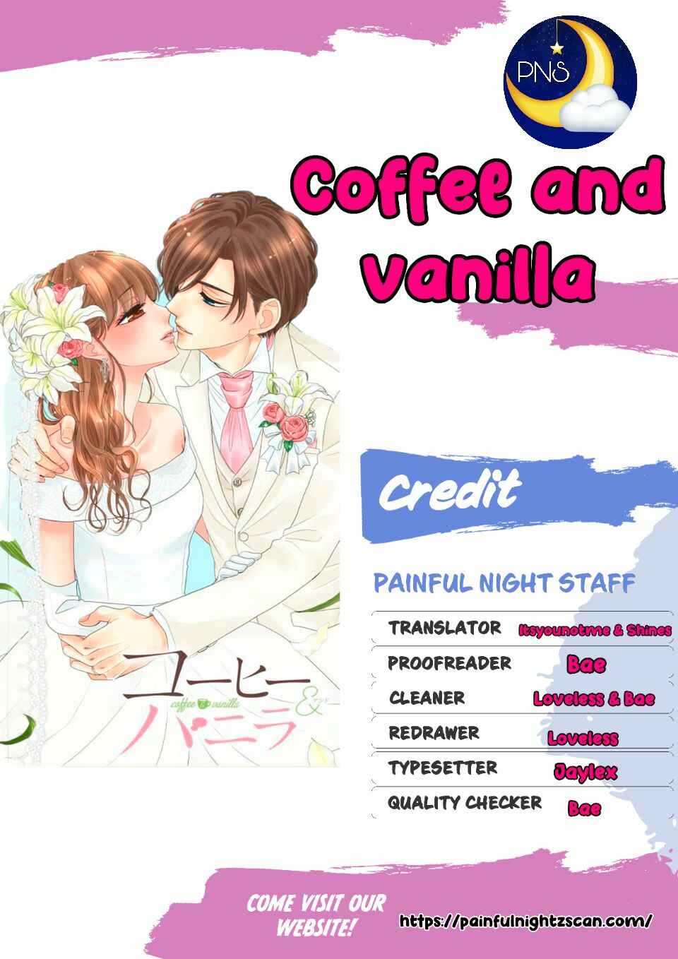 Page 1 Chapter 71 Coffee & Vanilla