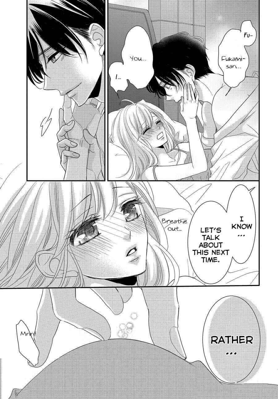 Page 10 Chapter 71 Coffee & Vanilla