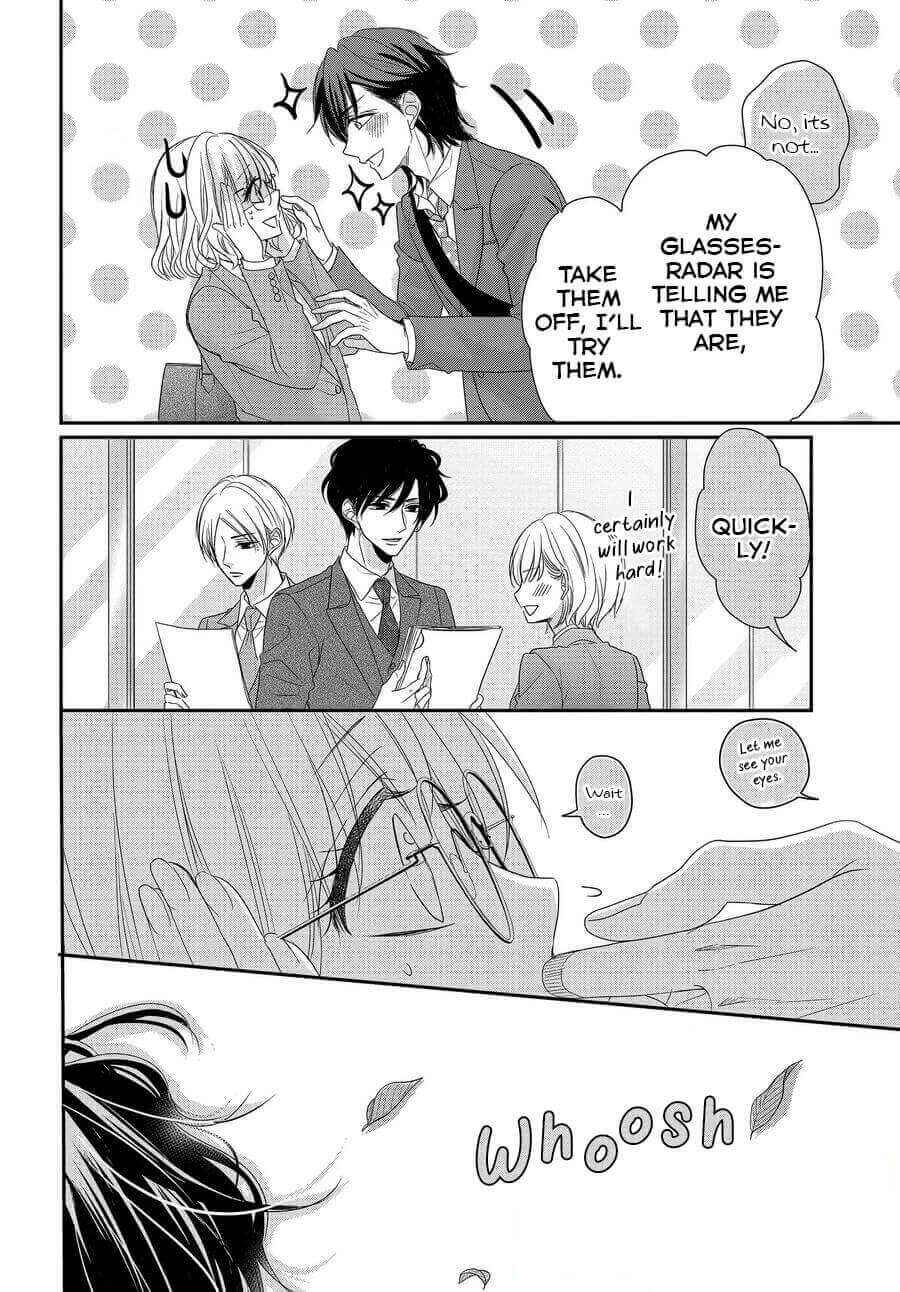 Page 31 Chapter 71 Coffee & Vanilla