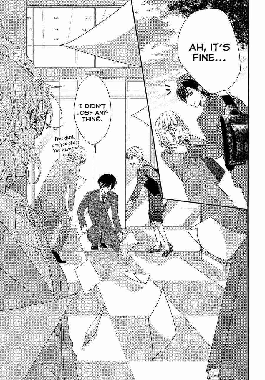 Page 32 Chapter 71 Coffee & Vanilla