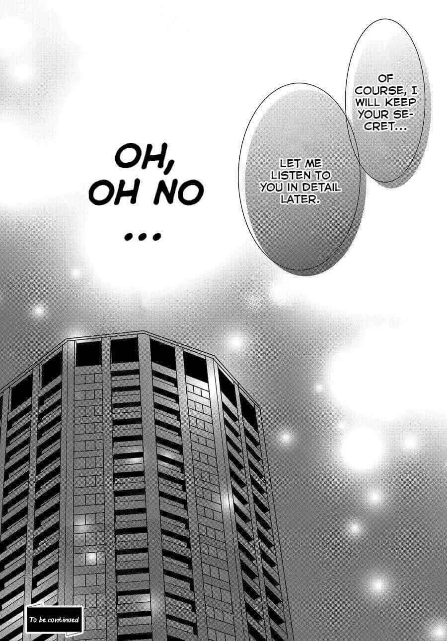 Page 42 Chapter 71 Coffee & Vanilla