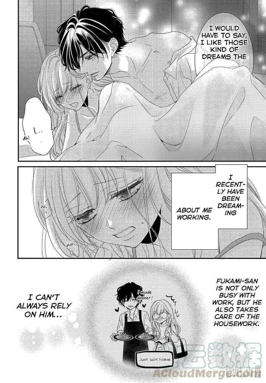 Page 7 Chapter 71 Coffee & Vanilla
