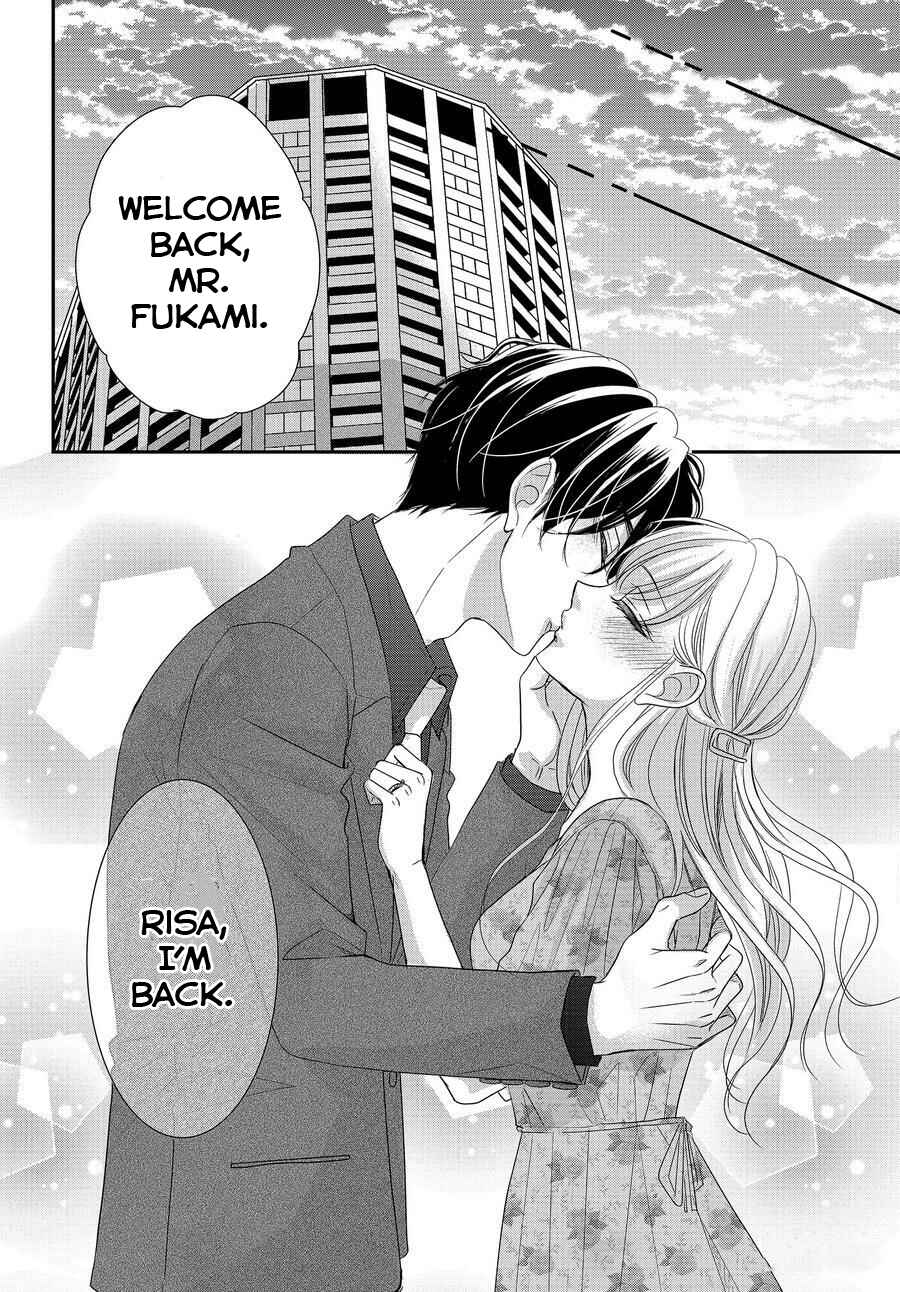 Page 18 Chapter 86.5 Coffee & Vanilla
