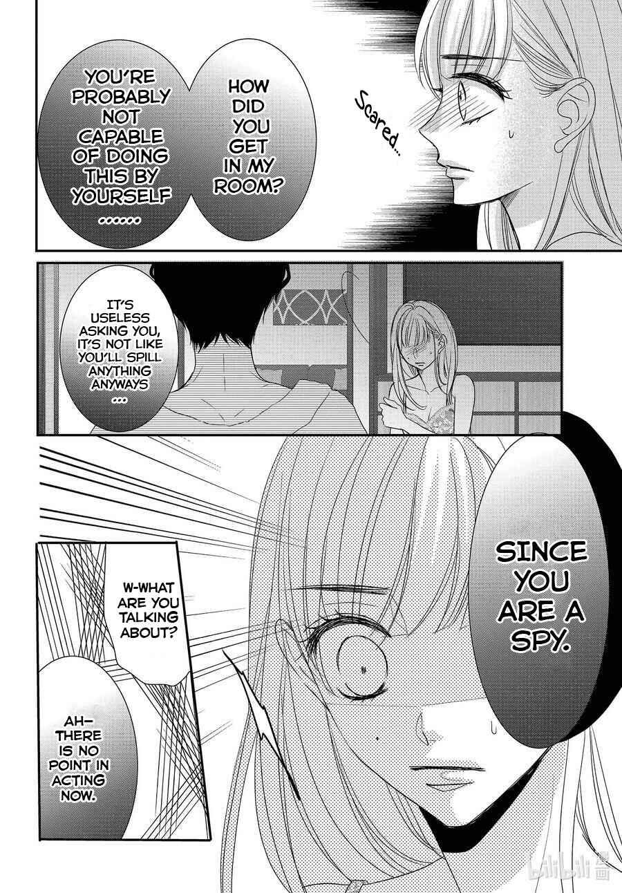 Page 6 Chapter 86.5 Coffee & Vanilla