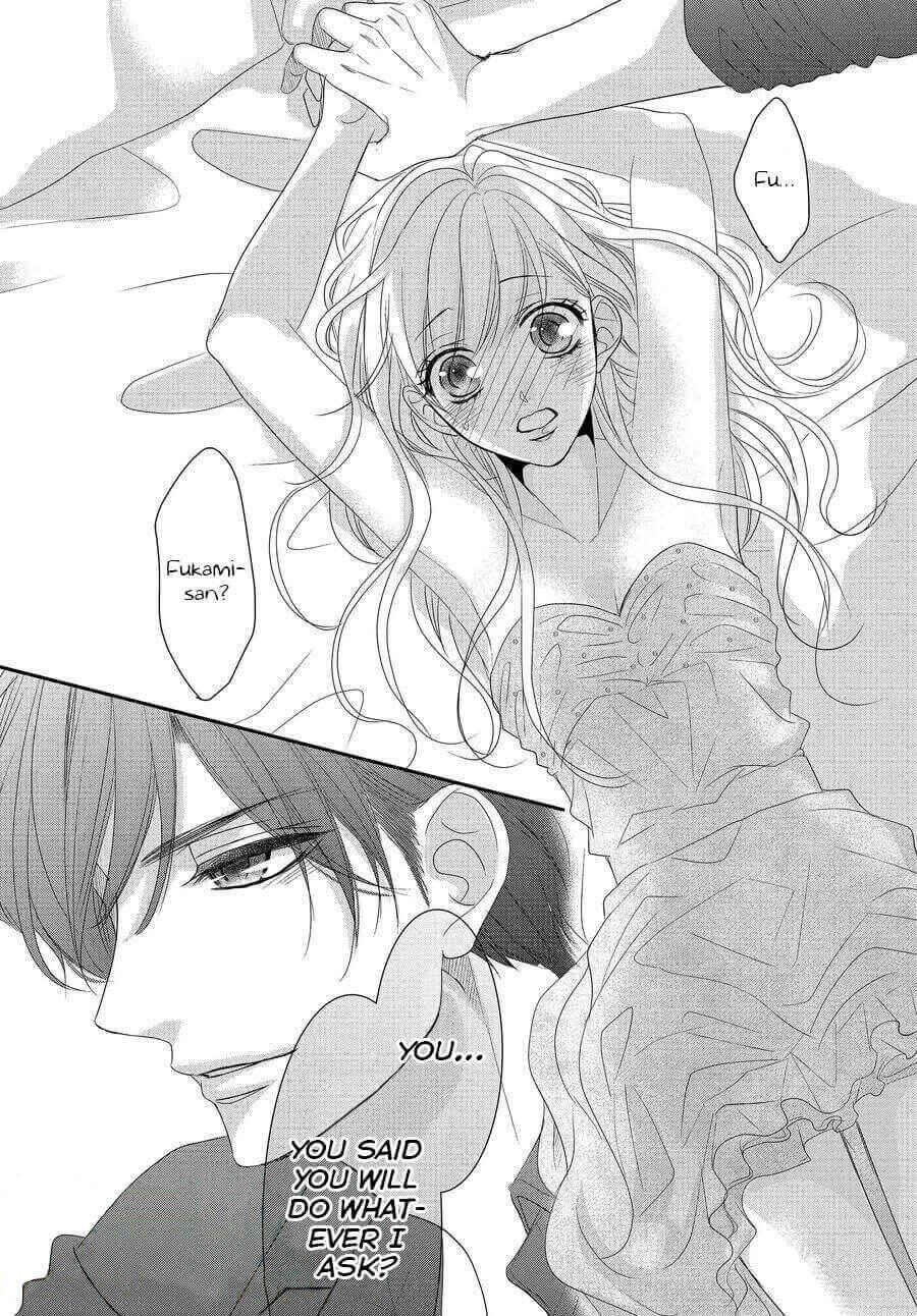 Page 20 Chapter 61 Coffee & Vanilla