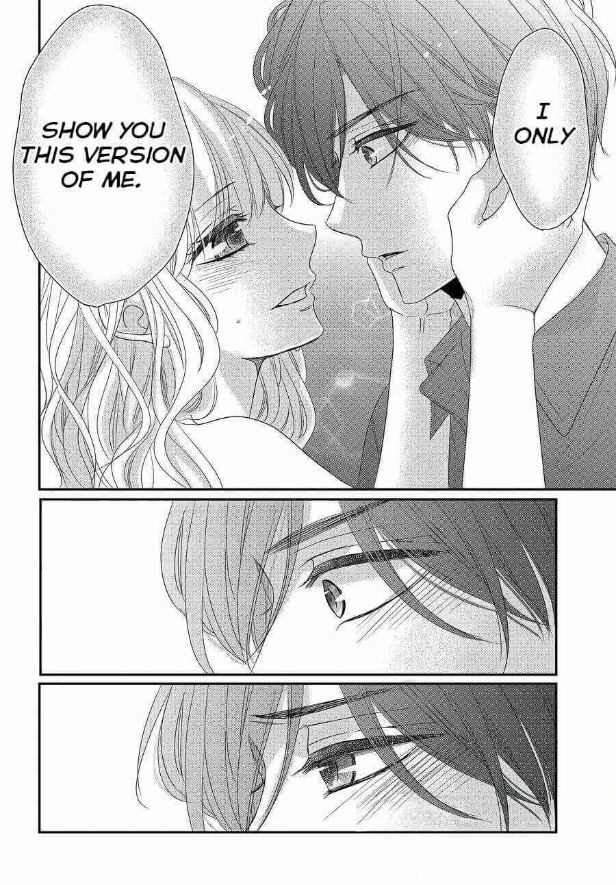 Page 29 Chapter 61 Coffee & Vanilla