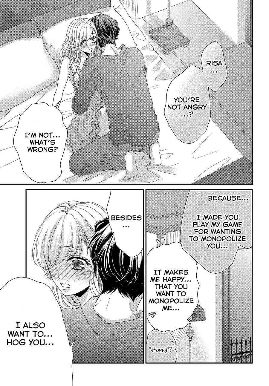 Page 30 Chapter 61 Coffee & Vanilla