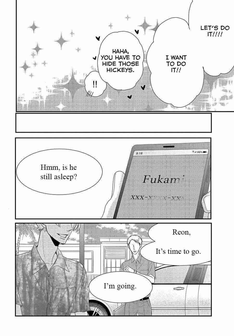 Page 37 Chapter 61 Coffee & Vanilla