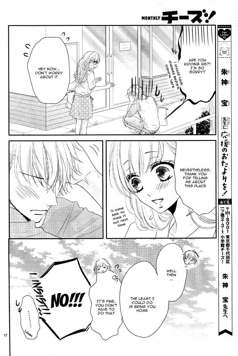 Page 16 Chapter 6 Coffee & Vanilla