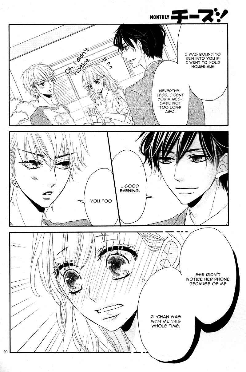 Page 23 Chapter 6 Coffee & Vanilla