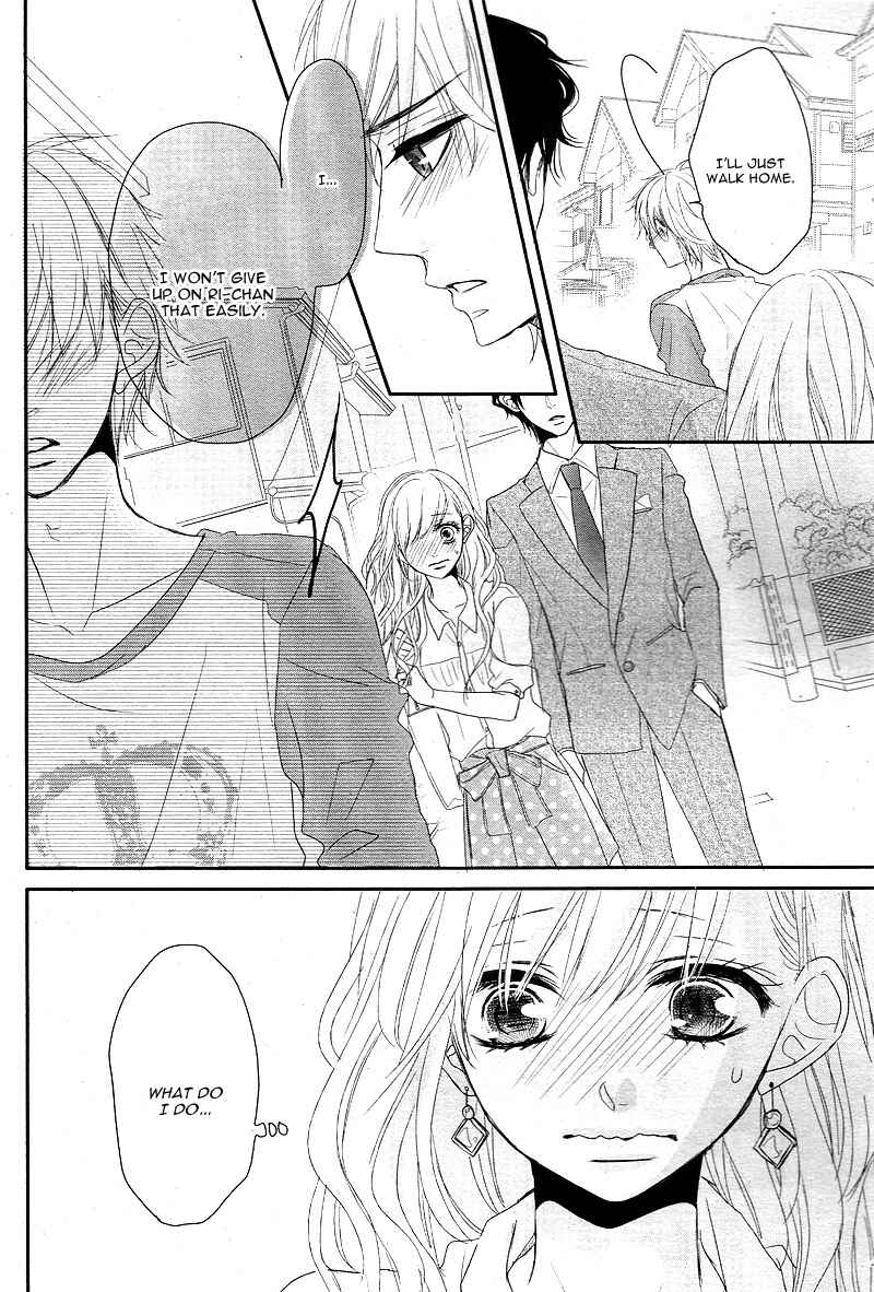 Page 25 Chapter 6 Coffee & Vanilla