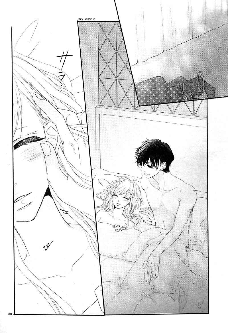 Page 40 Chapter 6 Coffee & Vanilla